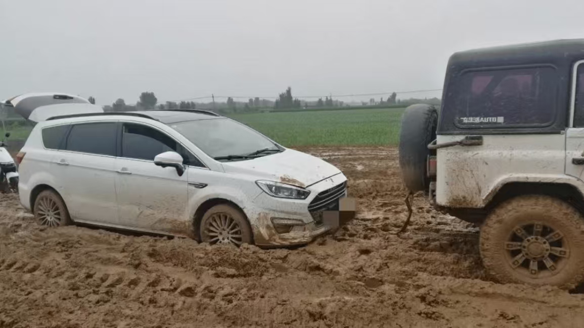 1740887107279931.jpg 脱困4.jpg