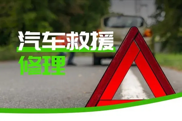 修车32.jpg